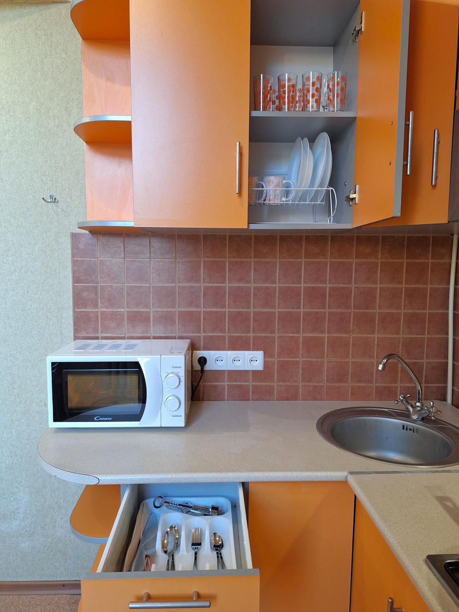 Сапсан-1 Двокімнатна Квартира Мережа Alex Apartments Документи Для Відряджень Полтава Экстерьер фото